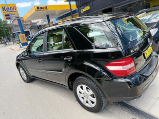 Mercedes-Benz ML 350 2006 *ΑΕΡΑΝΑΡΤΗΣΗ*ΧΕΝΟΝ*ΔΕΡΜΑ*ΟΡΟΦΗ*ΕΛΛΗΝΙΚΟ*-thumb-19