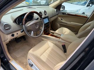 Mercedes-Benz ML 350 2006 *ΑΕΡΑΝΑΡΤΗΣΗ*ΧΕΝΟΝ*ΔΕΡΜΑ*ΟΡΟΦΗ*ΕΛΛΗΝΙΚΟ*-thumb-20