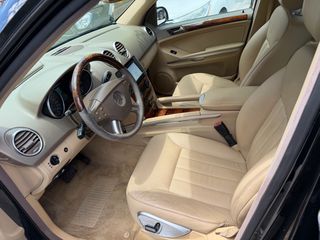 Mercedes-Benz ML 350 2006 *ΑΕΡΑΝΑΡΤΗΣΗ*ΧΕΝΟΝ*ΔΕΡΜΑ*ΟΡΟΦΗ*ΕΛΛΗΝΙΚΟ*-thumb-21