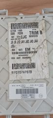 ΑΣΦΑΛΕΙΟΘΗΚΗ FORD Focus BV6N-14A073-FT-thumb-1