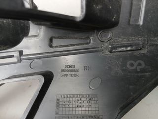Βάση Εμπρός Προφυλακτήρα Δεξιά με ζημιά από Peugeot 208 Allure 2021 - 9829055580-thumb-3