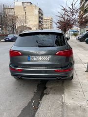 Audi Q5 2011-thumb-3