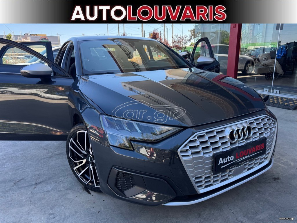 Audi A3 2023 SEDAN 1 XERI ELLINIKO S PACKT