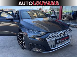 Audi A3 2023 SEDAN 1 XERI ELLINIKO S PACKT