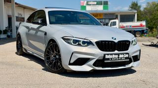 Bmw M2 2019 Competition Hockenhein Eventuri Remus