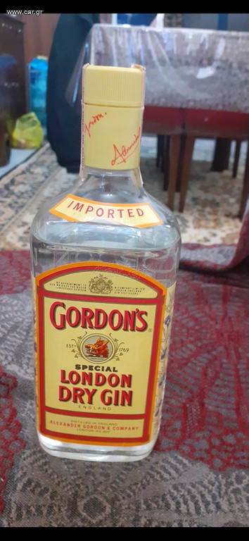 GORDON