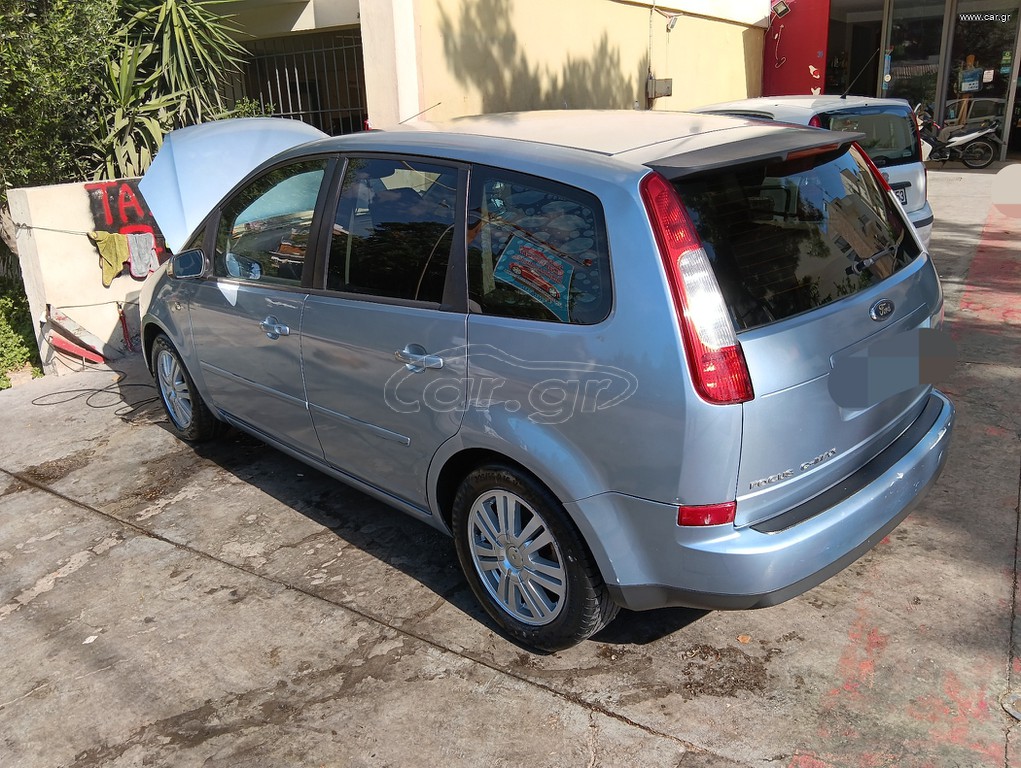 Ford Focus C-Max 2004 GHIA 1,8 FULL EXTRA