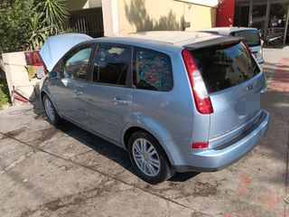 Ford Focus C-Max 2004 GHIA 1,8 FULL EXTRA