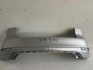 Προφυλακτήρας πίσω VW GOLF 5 Plus 05-14