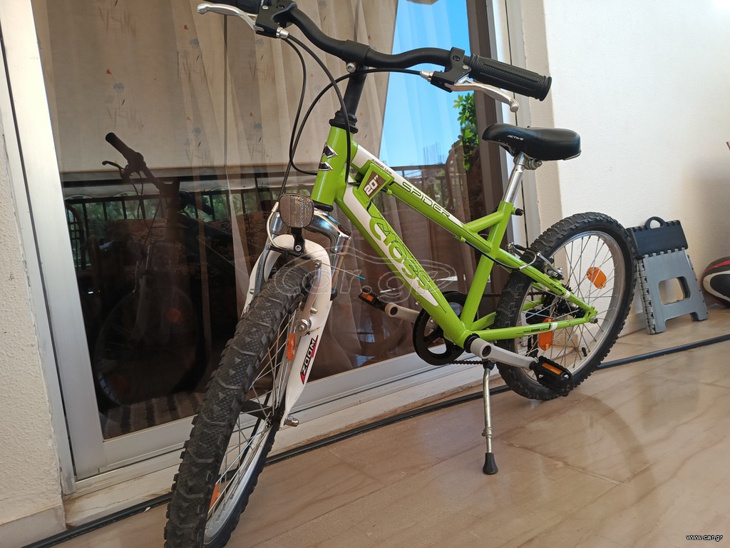 Trekking Cross 2025 Spider