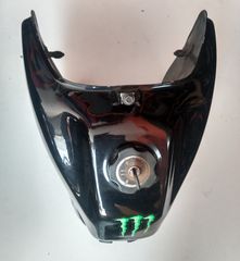 Τάπα τεποζητου γνήσια Yamaha XT 600E