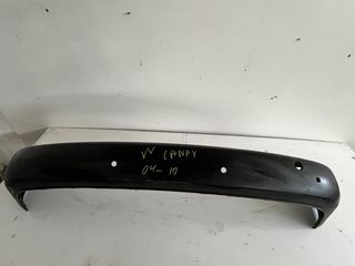 Προφυλακτήρας πίσω VW CANDY 04-10 2K0807363