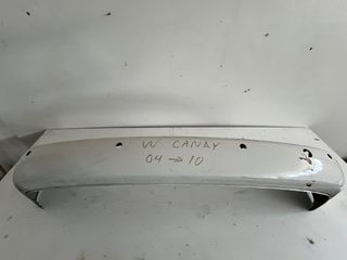 Προφυλακτήρας πίσω WV Caddy 04-10 2K0807421