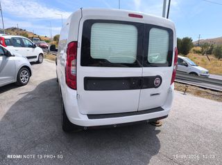 Ψυγείο Fiat 2021 DOBLO MAXI-thumb-8