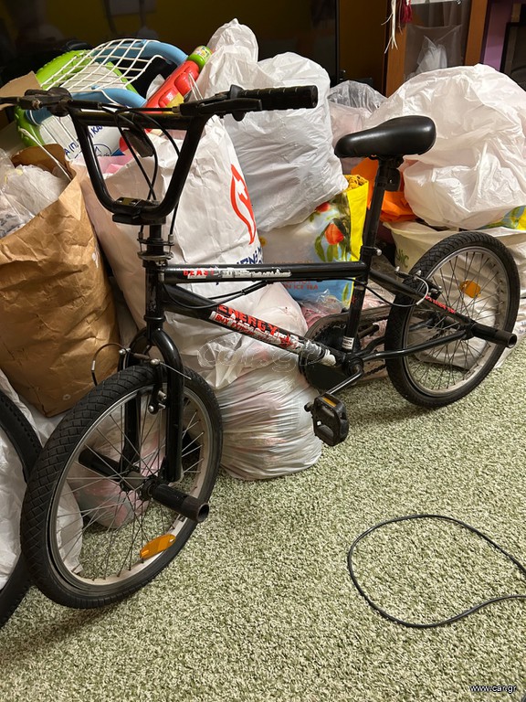 BMX Energy 2025