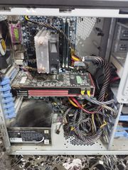 Ηλεκτρονικός υπολογιστής i5 2400-thumb-3