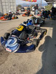 On-Road Praga 2024 Fighter Rotax Junior