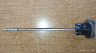 SUZUKI FB 50 Δείκτης Λαδιού Γνήσιος