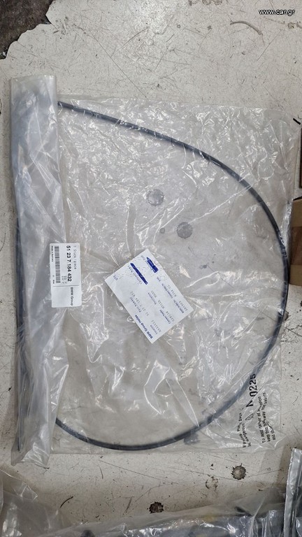 ΝΤΙΖΑ ΚΑΠΟ BMW E90 -91-92-93-X1 E84