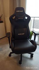 Anda Seat AD12XL Kaiser II Καρέκλα Gaming Δερματίνης με Ρυθμιζόμενα Μπράτσα Μαύρη