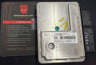 ΕΓΚΕΦΑΛΟΣ AUDI SEAT SKODA VW IBIZA POLO FABIA 1.0 MPI 2018-2024 VW AG 48KW DSGA DSGD 11GV 05C907445 MAGNETI MARELLI E+J0J518U BC.0169254.H ΑΡΙΣΤΟΣ - ΕΓΓΥΗΣΗ!!