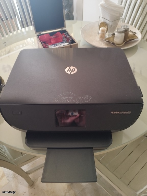 HP 5575 ΠΟΛΥΜΗΧΑΝΗΜΑ