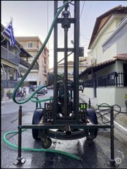 Γεωτρύπανα Bms 2022-thumb-7