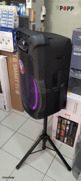 Ηχειο 18 ιντσων 1200 watt max