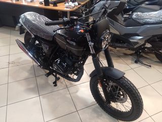 Brixton Felsberg 125 ABS 2026 2026 EURO 5+ ΕΤΟΙΜΟΠΑΡΑΔΟΤΟ!!!