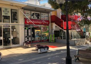 Έτοιμη Επιχείρηση Τεχνολογίας Προς Πώληση: Φυσικό Κατάστημα και E-shop (technologyshop.gr)