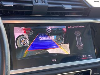 Audi Q3 2022 S-Line S-Tronic 1.4 Plug in Hybrid 245HP ΕΛΛΗΝΙΚΟ !-thumb-9
