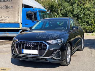 Audi Q3 2022 S-Line S-Tronic 1.4 Plug in Hybrid 245HP ΕΛΛΗΝΙΚΟ !-thumb-21