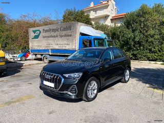 Audi Q3 2022 S-Line S-Tronic 1.4 Plug in Hybrid 245HP ΕΛΛΗΝΙΚΟ !-thumb-13