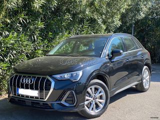Audi Q3 2022 S-Line S-Tronic 1.4 Plug in Hybrid 245HP ΕΛΛΗΝΙΚΟ !
