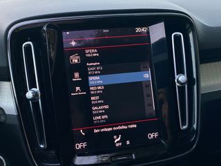 Volvo XC40 2022 ΠΑΝΟΡΑΜΑ 1.5 Inscription  PLUG-IN HYBRID 262HP ΕΛΛΗΝΙΚΟ!-thumb-8