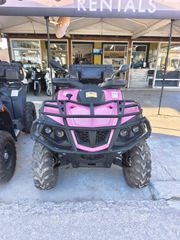 Hisun HS 500 2019 550cc