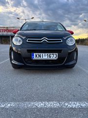 Citroen C1 2017