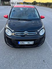 Citroen C1 2017-thumb-1