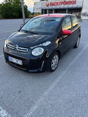 Citroen C1 2017-thumb-2