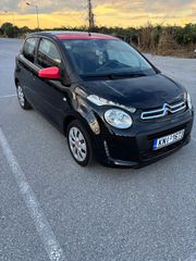 Citroen C1 2017-thumb-3