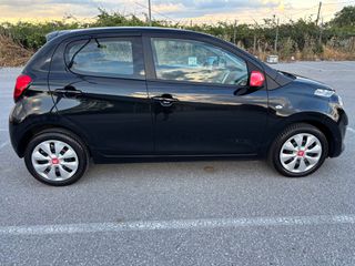Citroen C1 2017-thumb-4