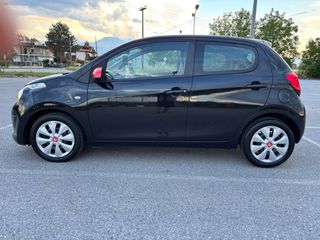 Citroen C1 2017-thumb-5