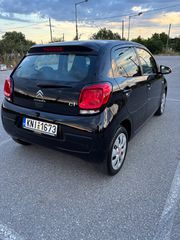 Citroen C1 2017-thumb-7