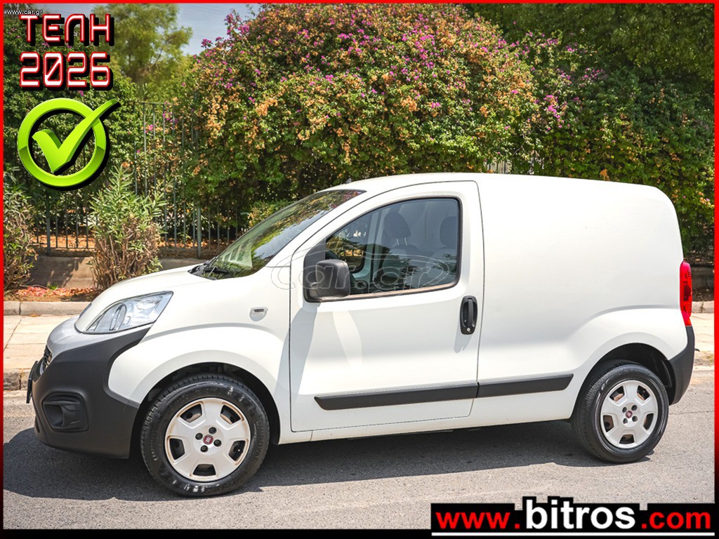Κλούβα Fiat 2022 FIORINO VAN  1.3 MJT 80HPEuro 6D SX 4d