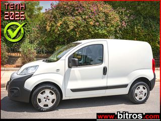 Κλούβα Fiat 2022 FIORINO VAN  1.3 MJT 80HPEuro 6D SX 4d