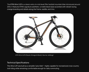 All - Mountain KTM 2012 ULTRA 3.29-thumb-2