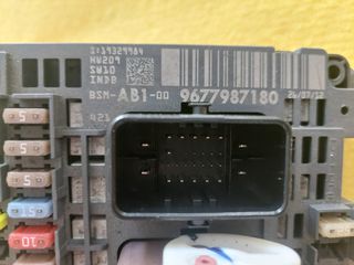 PEUGEOT 508 BSM-AB1-00 9677987180 9665878080 6500JE Ασφαλειοθηκη Εγκεφαλος Fuse Box