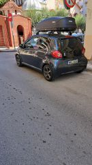 Μπαγκαζιέρα οροφής Thule Pacific 200 (έκδοση Aeroskin)