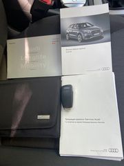 Audi Q3 2013 2.0 TFSI QUATTRO panorama-thumb-13