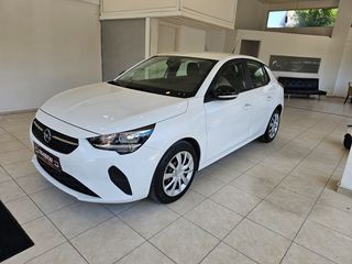 Opel Corsa 2022 1.5 DIESEL ΕΛΛΗΝΙΚΗΣ ΑΝΤΙΠΡΟΣΩΠΕΙΑΣ-thumb-6